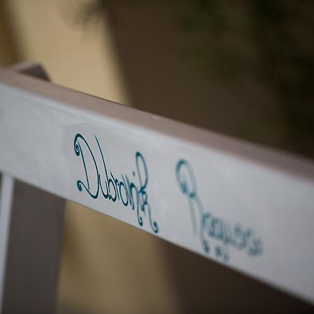 Blue Lagune ดูบรอฟนิก ภายนอก รูปภาพ